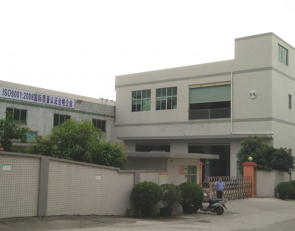 Qingxi Factory Pic Qingxi Factory Pic
